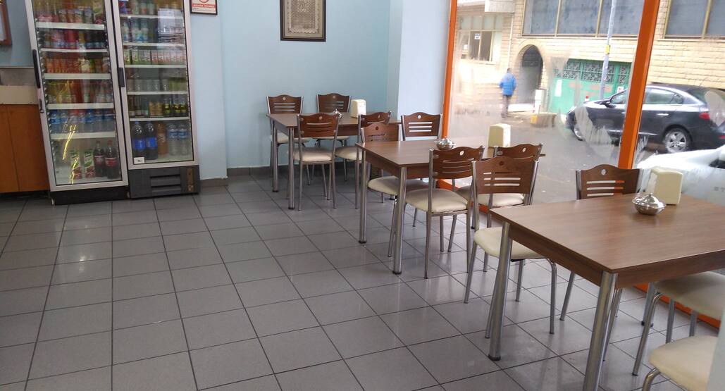 Kosem Pide Borek Icmeler Istanbul